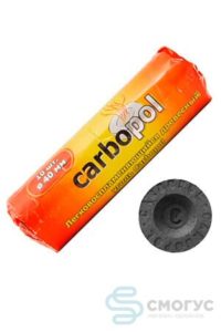Купить уголь для кальяна Carbopol в Омске